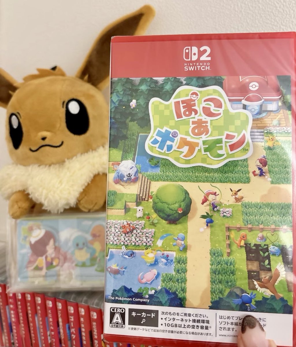 s_maple131's tweet photo. 楽しみにしていた週末🥹🫶🏻️
#ポケモン #ぽこあポケモン https://t.co/HHCuaXJKTn