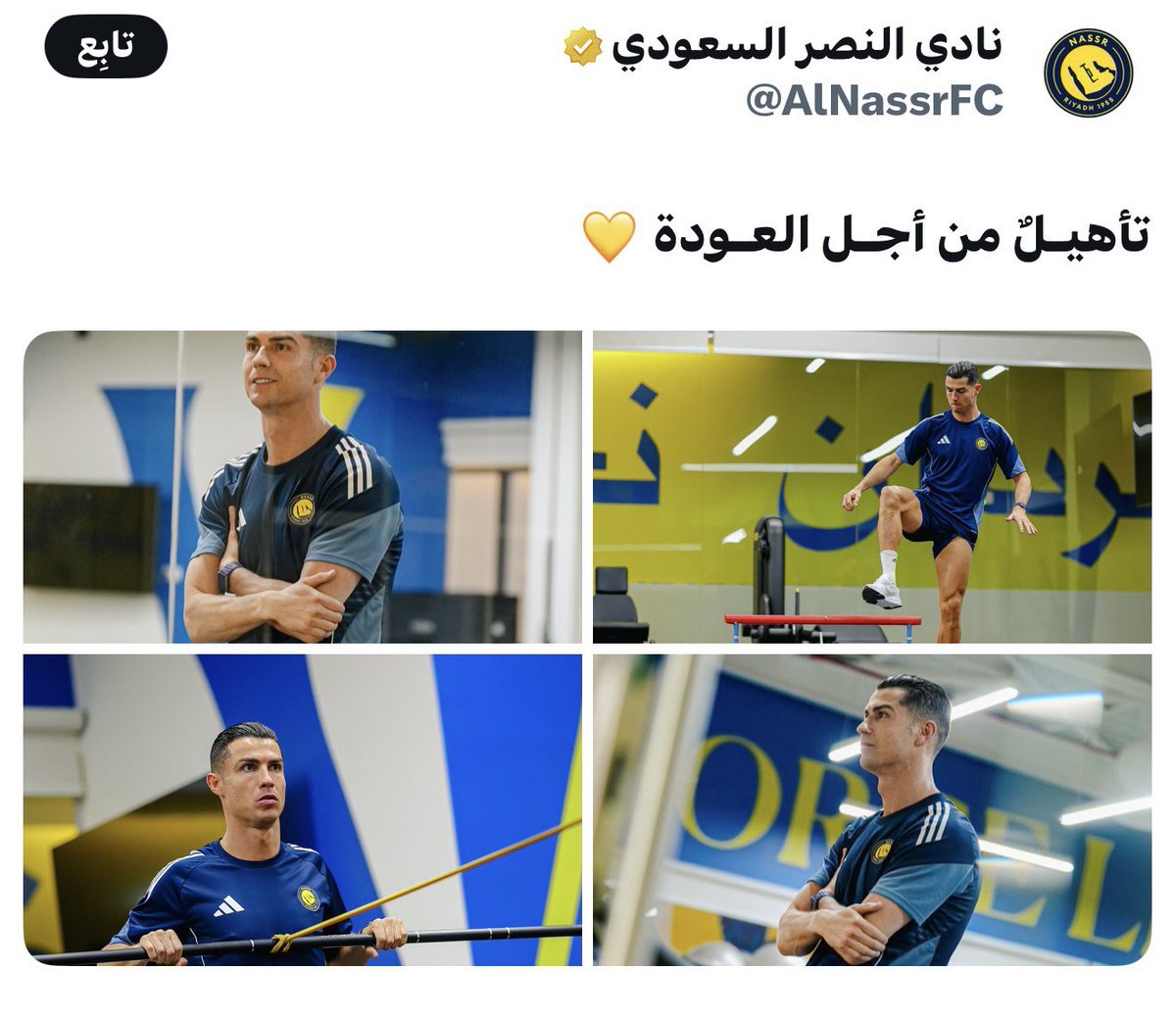 د. نصراوي صريح 48 tweet media