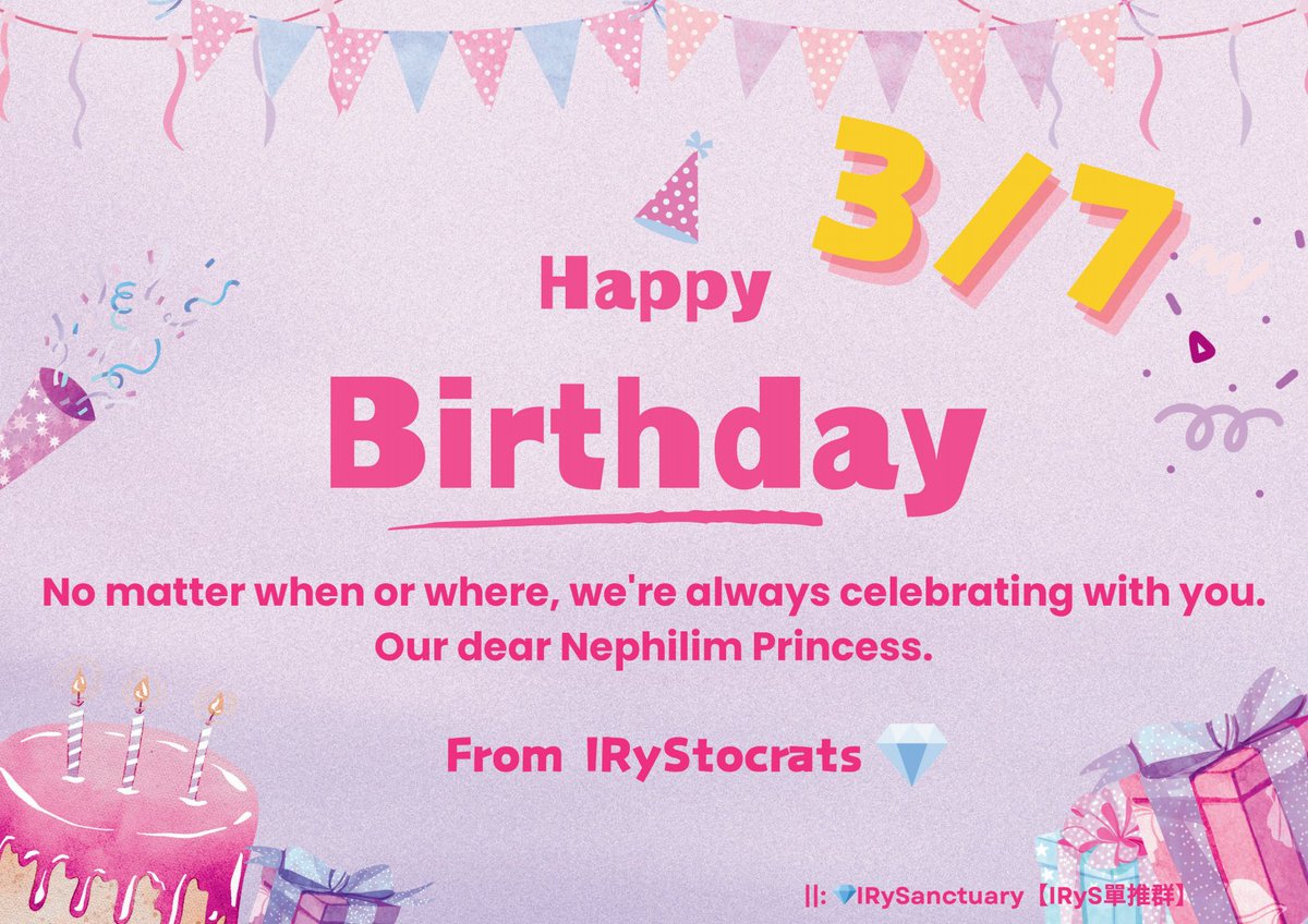 ||:💎 IRySanctuary【中文非官方IRyS單推群】 tweet media