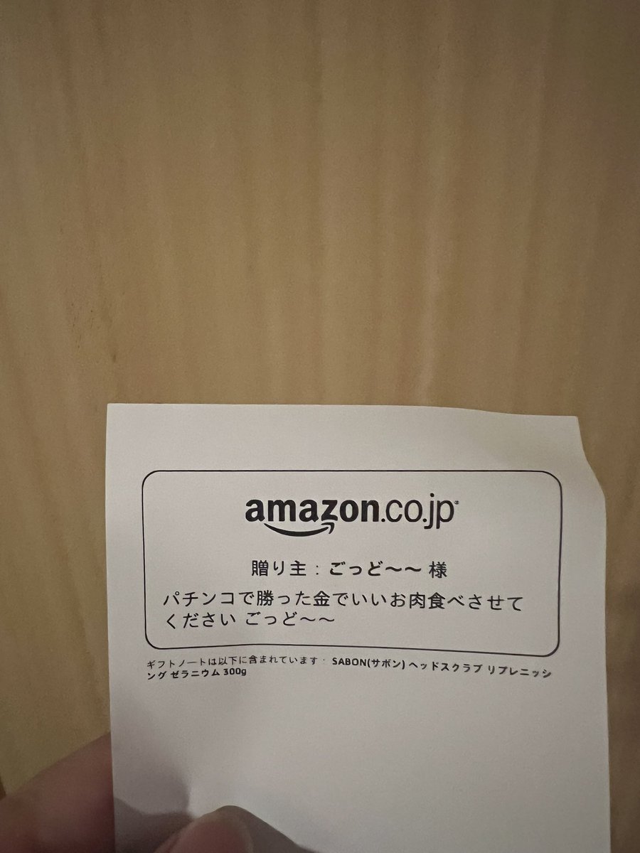 Tと申します！ tweet media