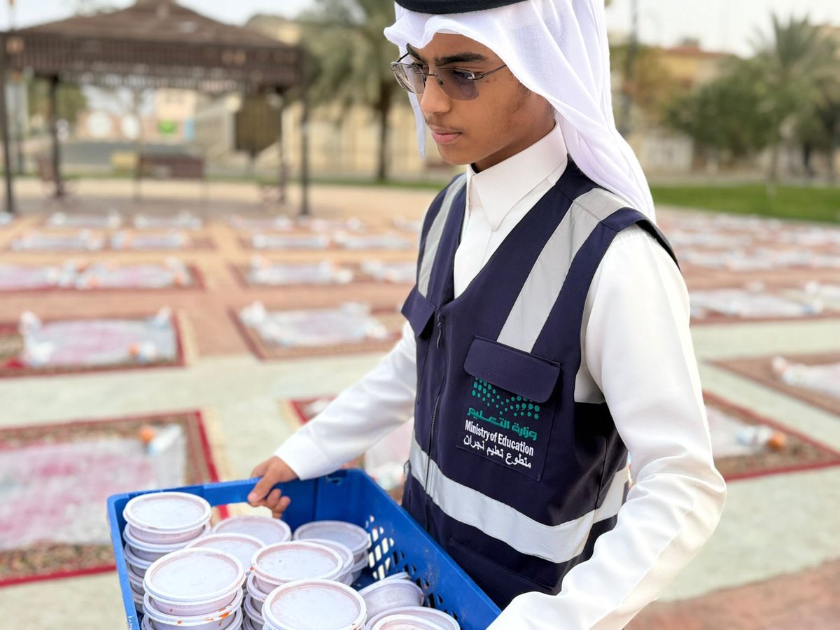 إدارة تعليم نجران tweet media