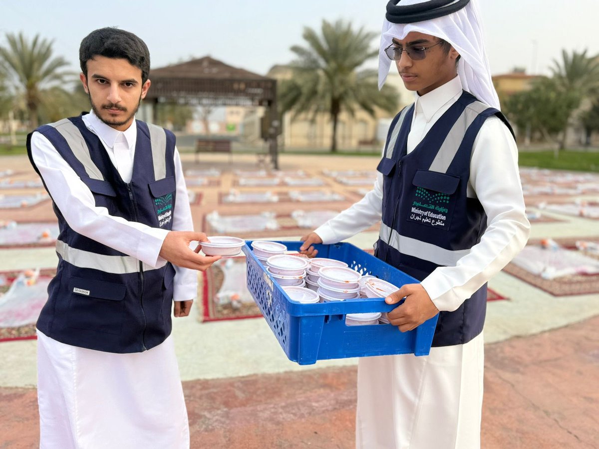 إدارة تعليم نجران tweet media