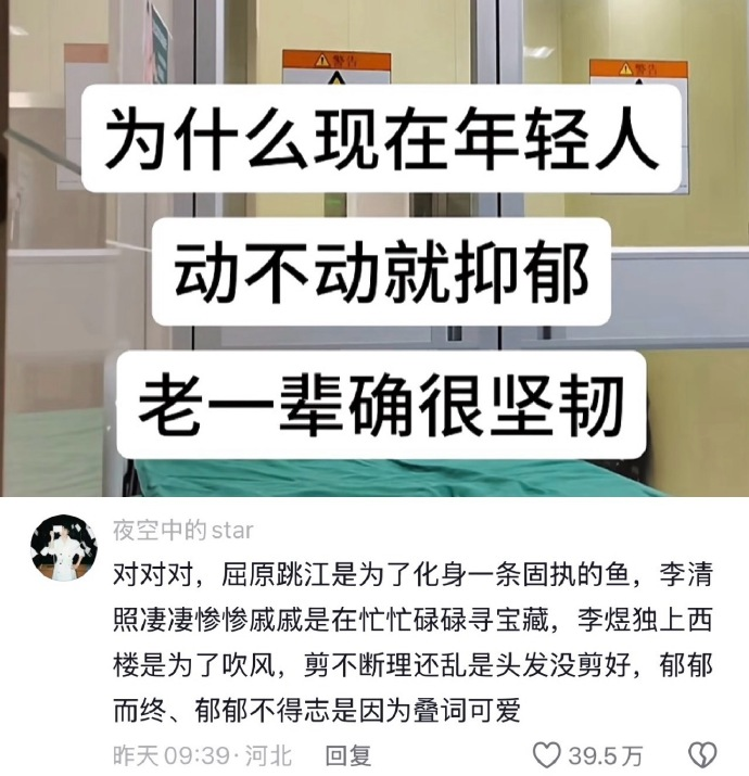 Roland.W tweet media