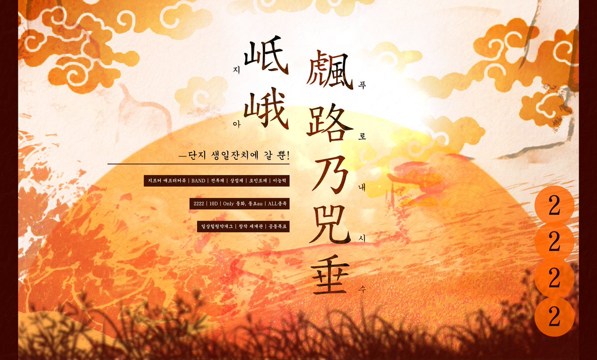 GIA PHRONESIS tweet media