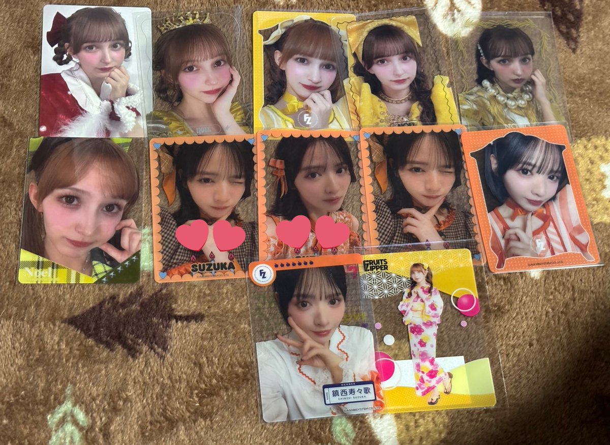 あ や＠取引垢 tweet media