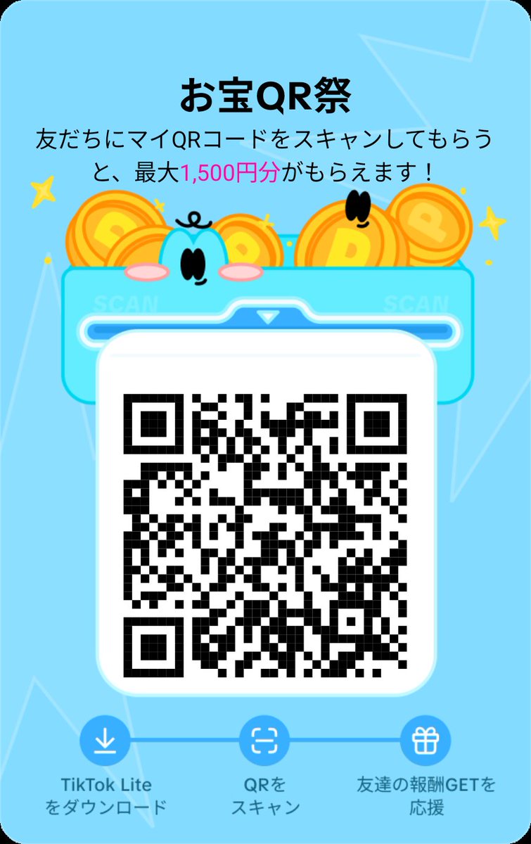 ryoma2019's tweet photo. https://t.co/QByl9jvdN2 https://t.co/CAKb4frvnv