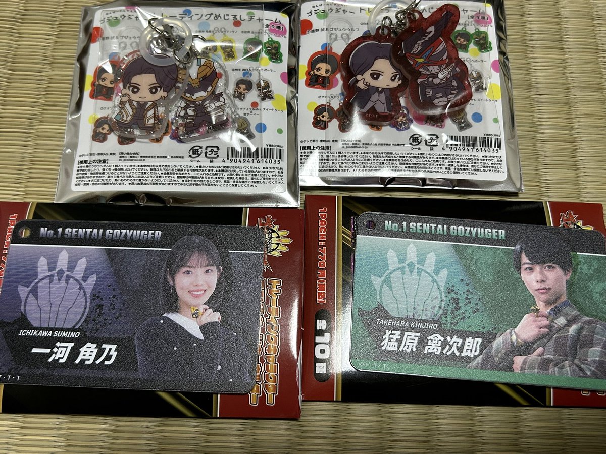 areᙏ̤̫❤︎ __取引垢 tweet media