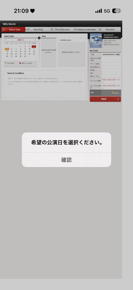 いちご tweet media