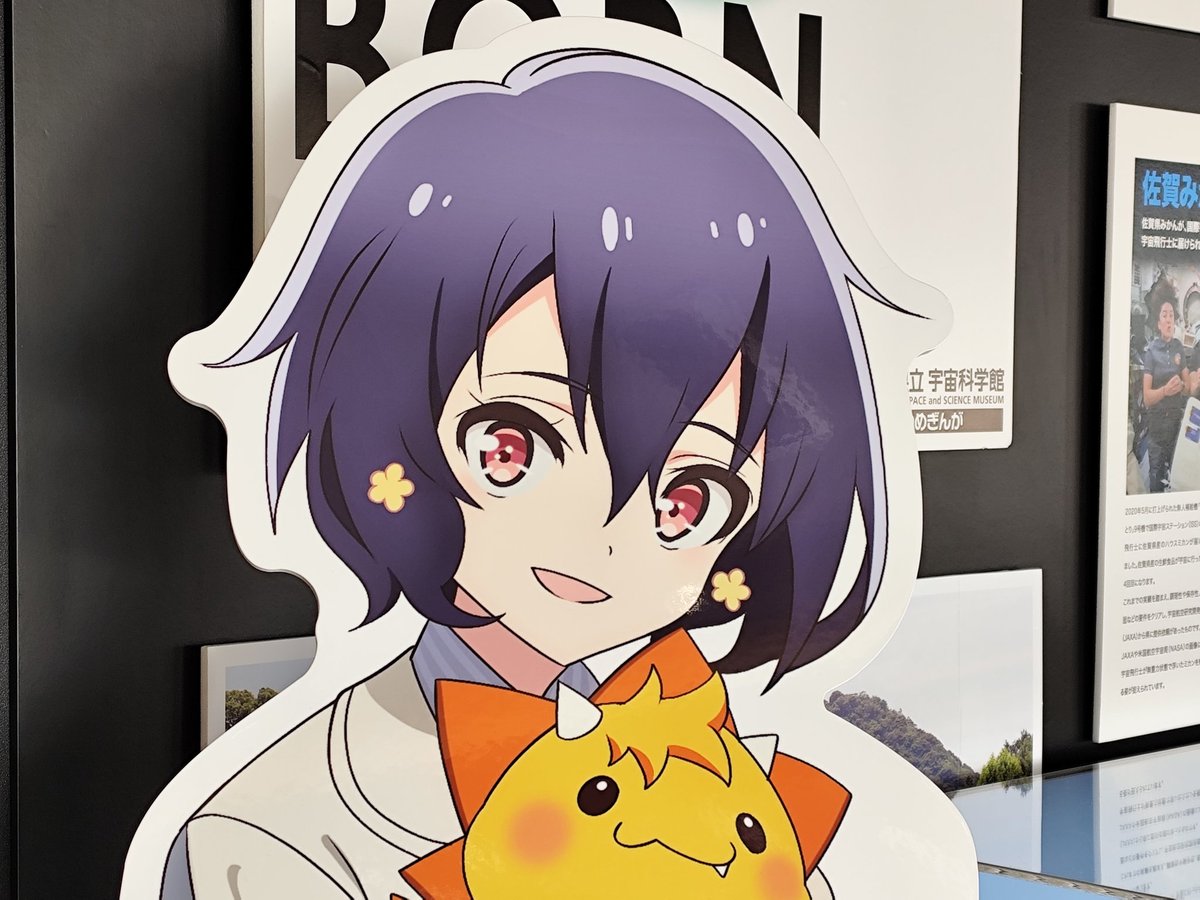 みっちー tweet media