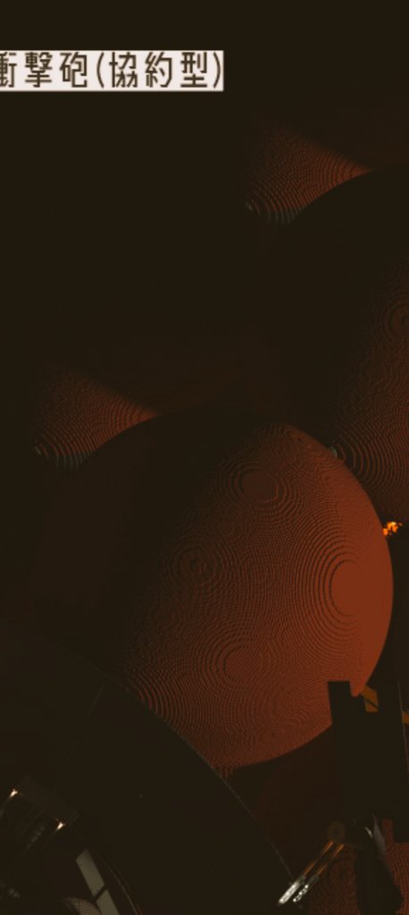 光一@peacemaker tweet media