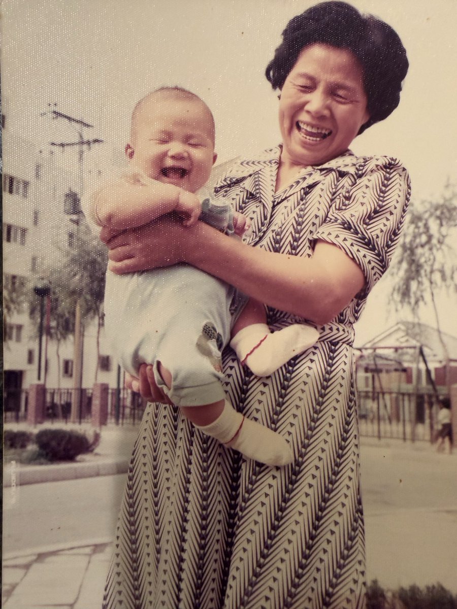 UND Communication tweet media