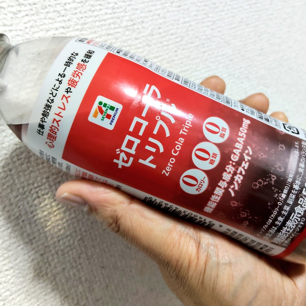 にょっと気になって買ってみた。 なんかね、覚えてる人いるかな？これ