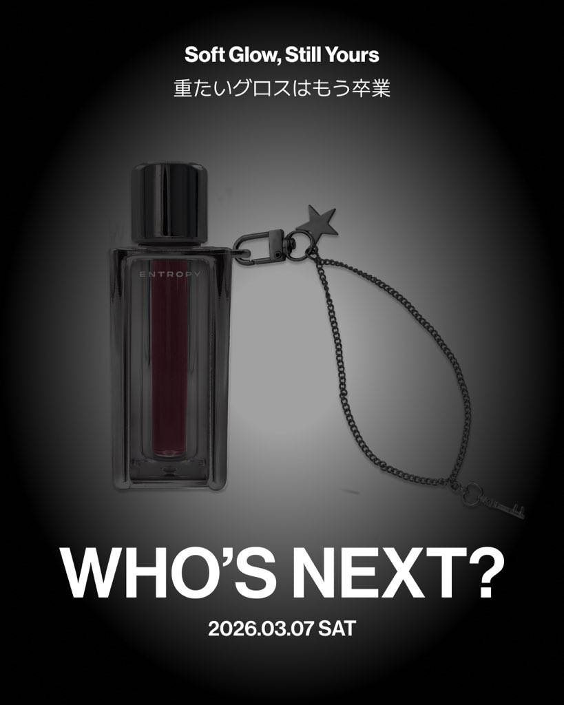 ENTROPY/日本公式 tweet media