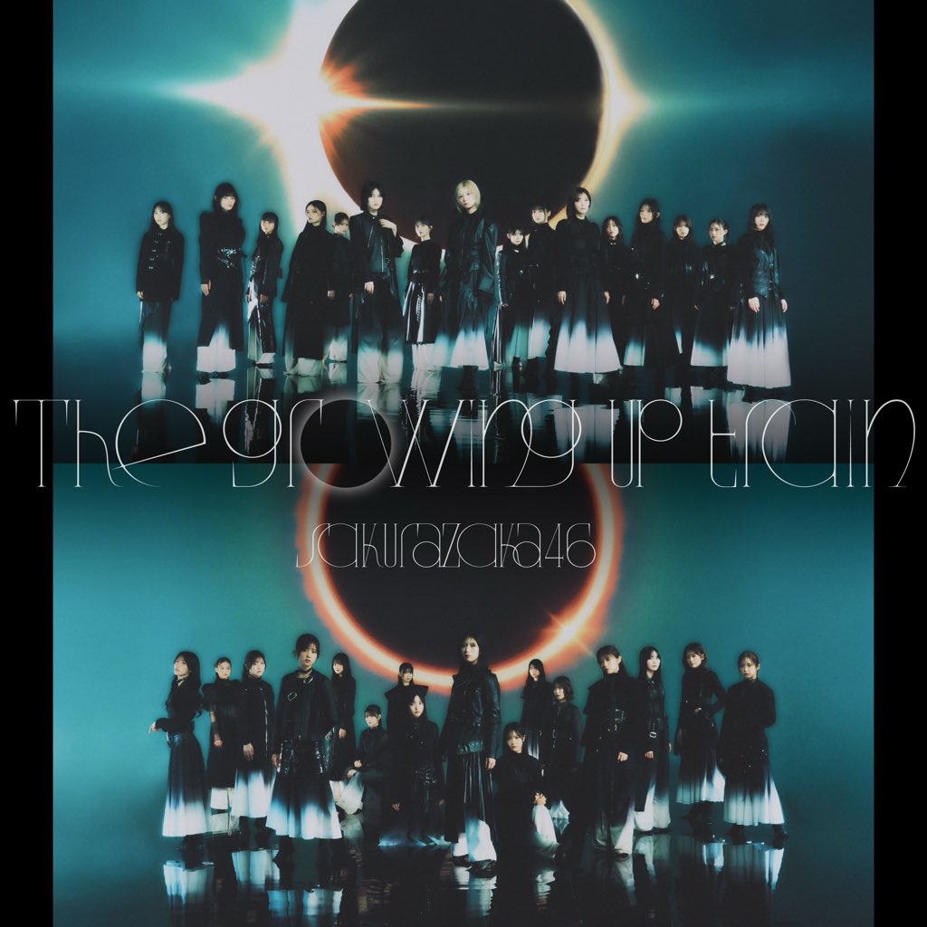 櫻坂46 BACKS Member ドライフルーツ OUT NOW on Streaming & Download