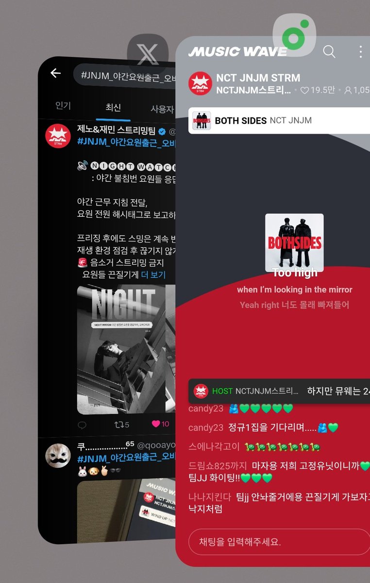 Ajin tweet media