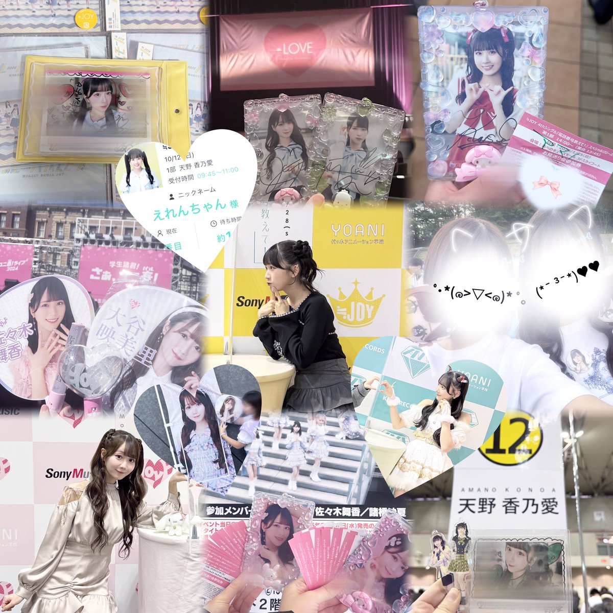 エ レ ン໒꒱☆。.:＊・゜ tweet media