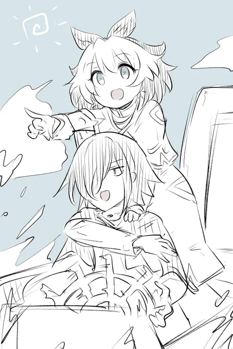 ゲッツ団 