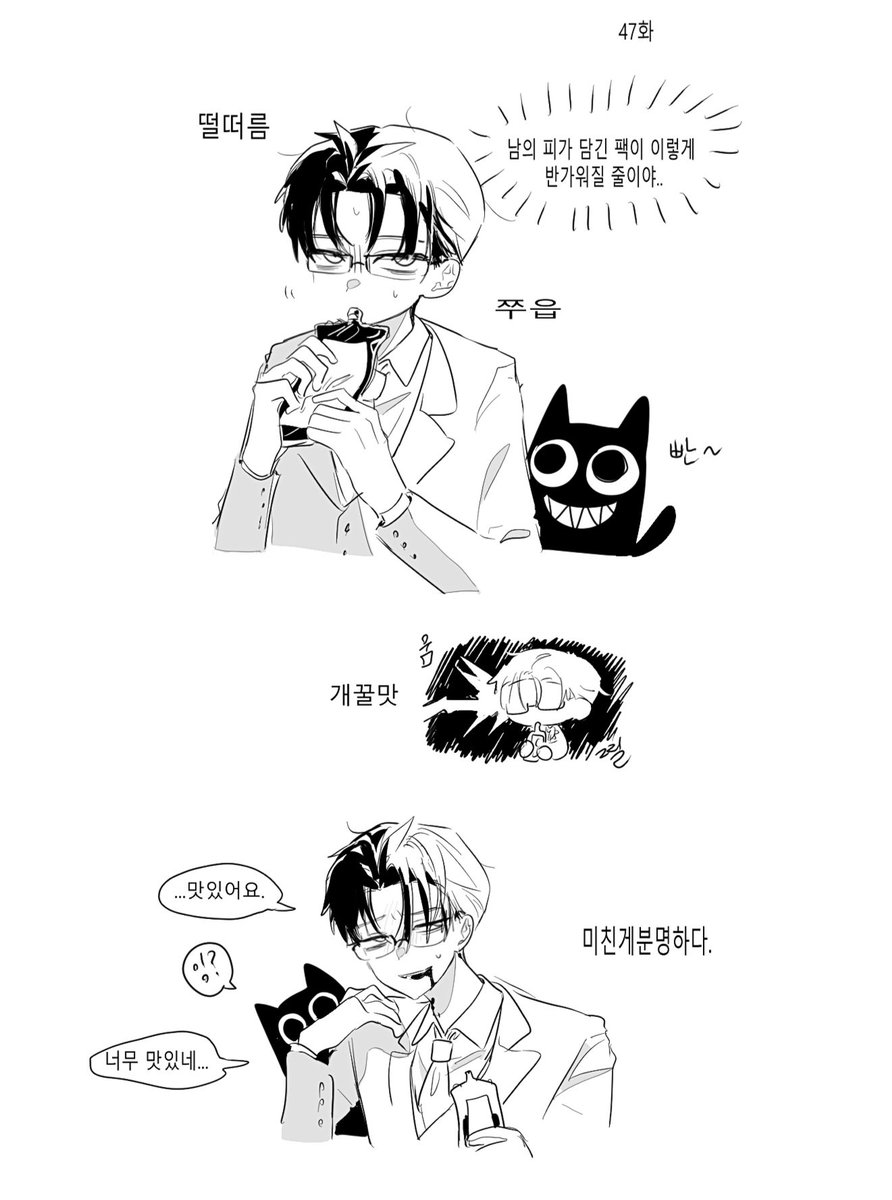 ㅎㄴㅎㄴ tweet media