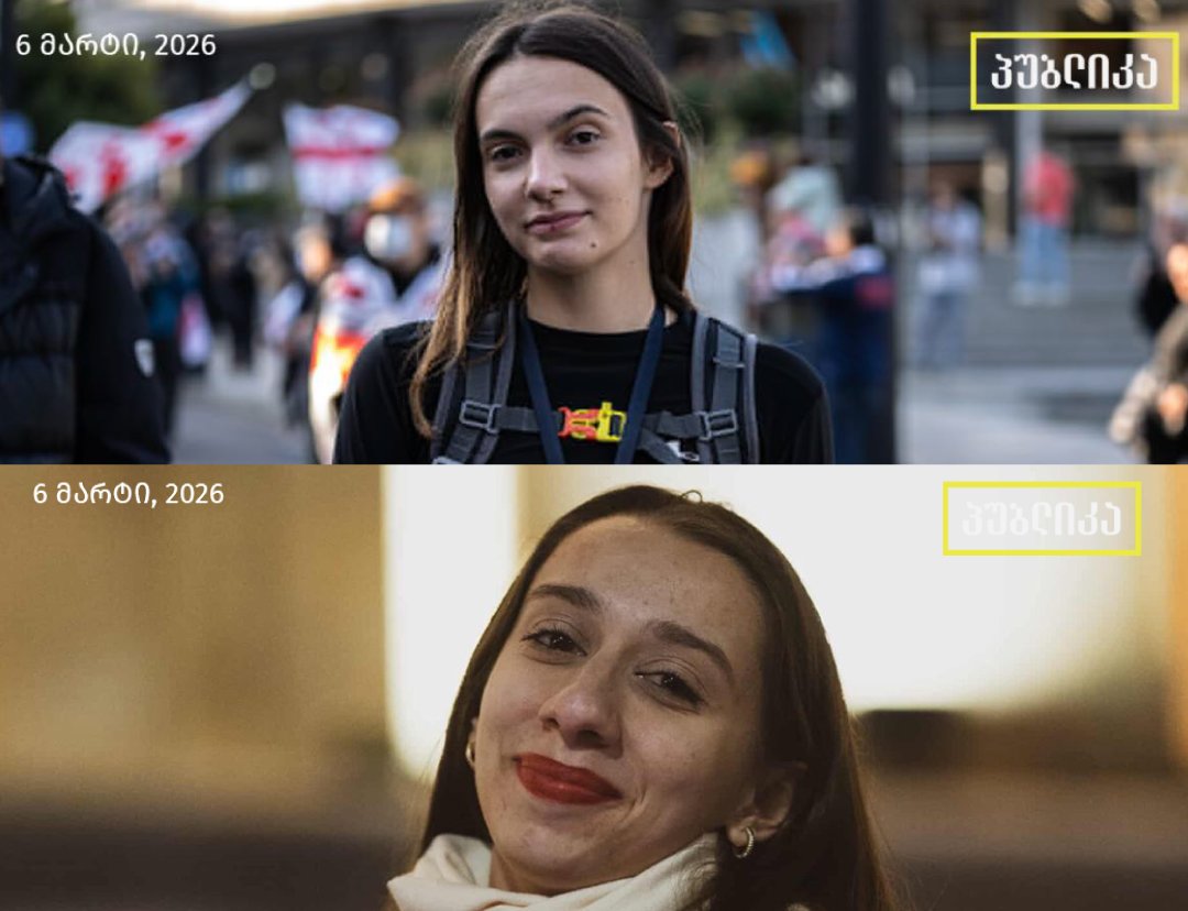 Rusudan Djakeli 🇬🇪🇺🇦 tweet media