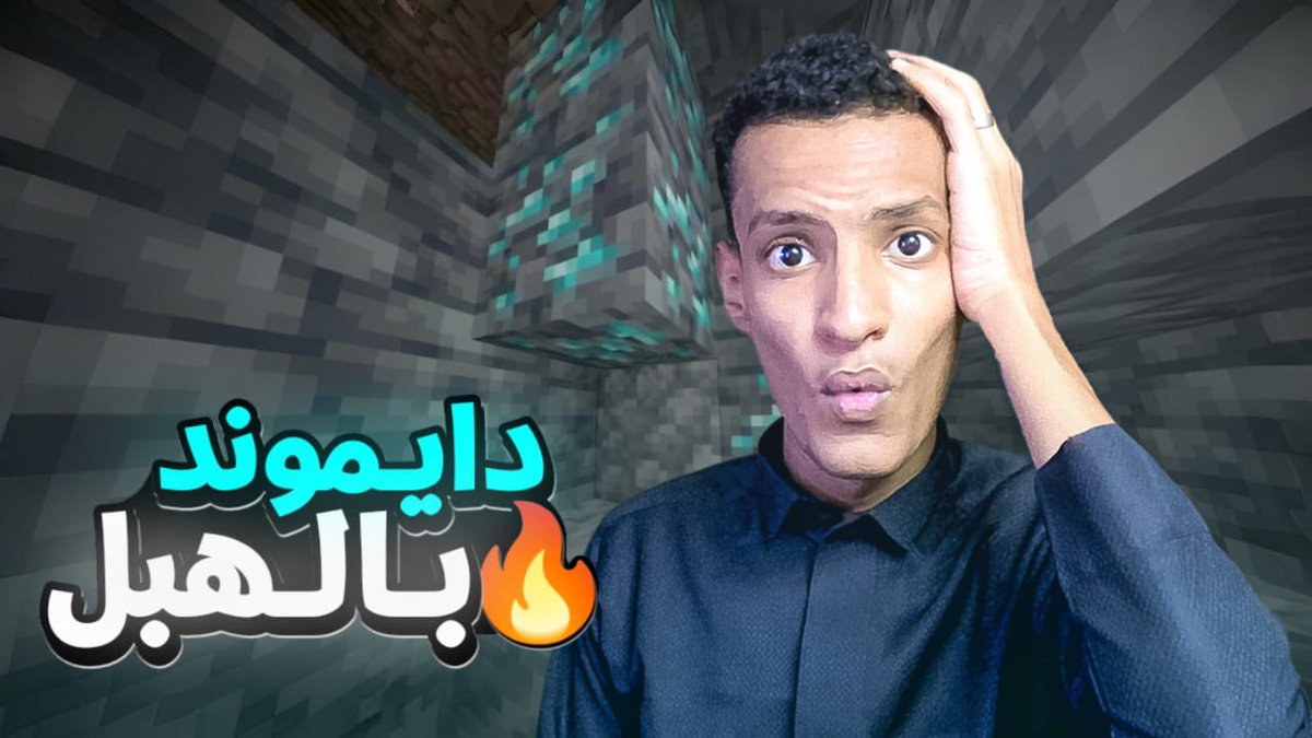 مستر فنش Mr Finch 🇸🇦 tweet media