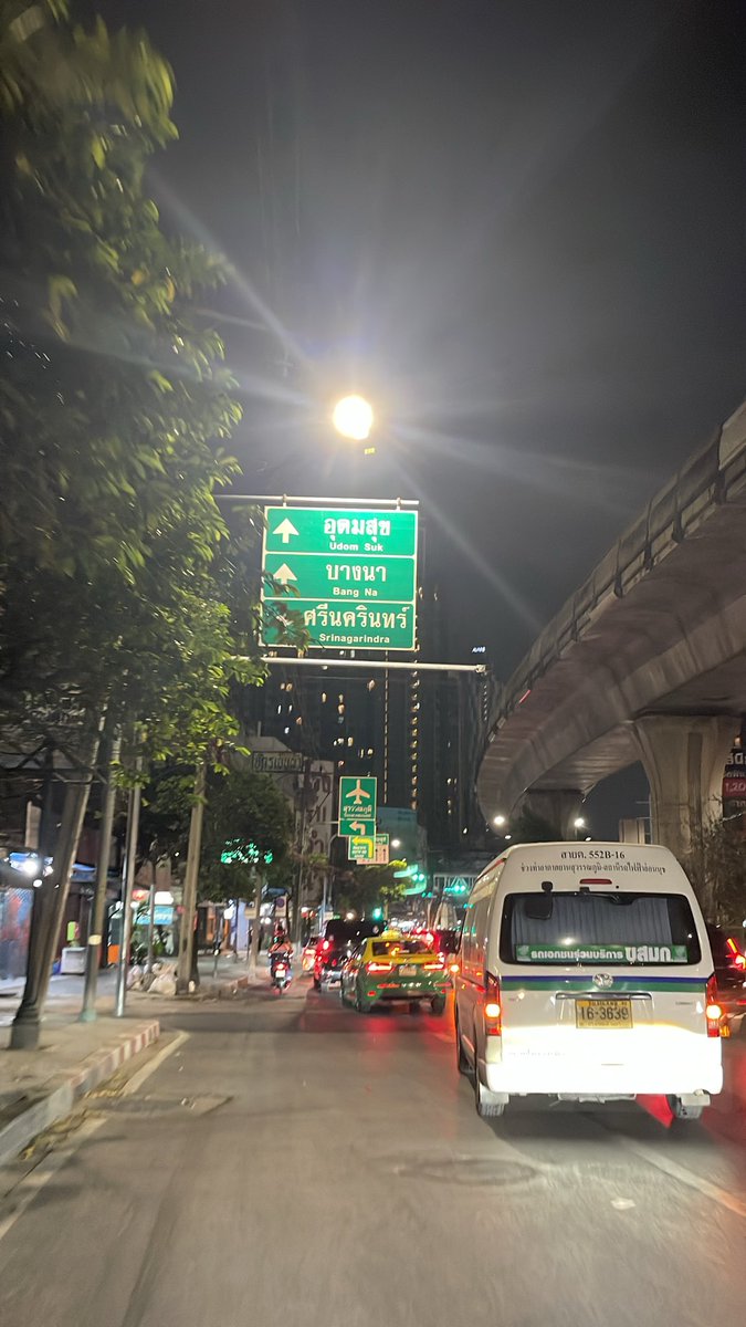 bb_778899's tweet photo. พัฒนาการ อ่อนนุช ประเวศ ว่าไง🤭🤭 https://t.co/dHfH22czgq