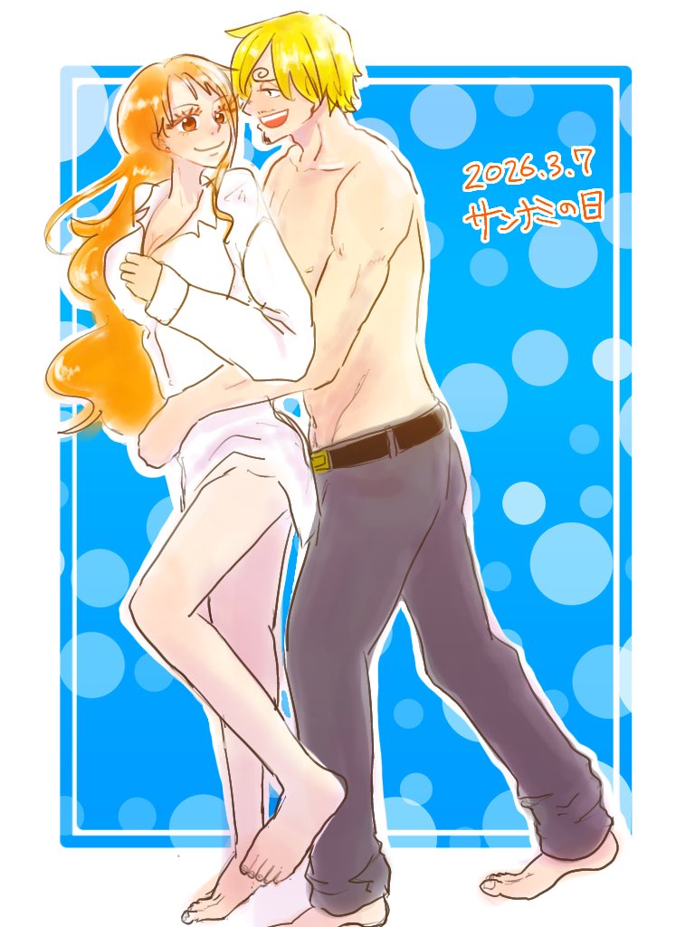 サンナミの日〜💙🧡🥳

 #サンナミ