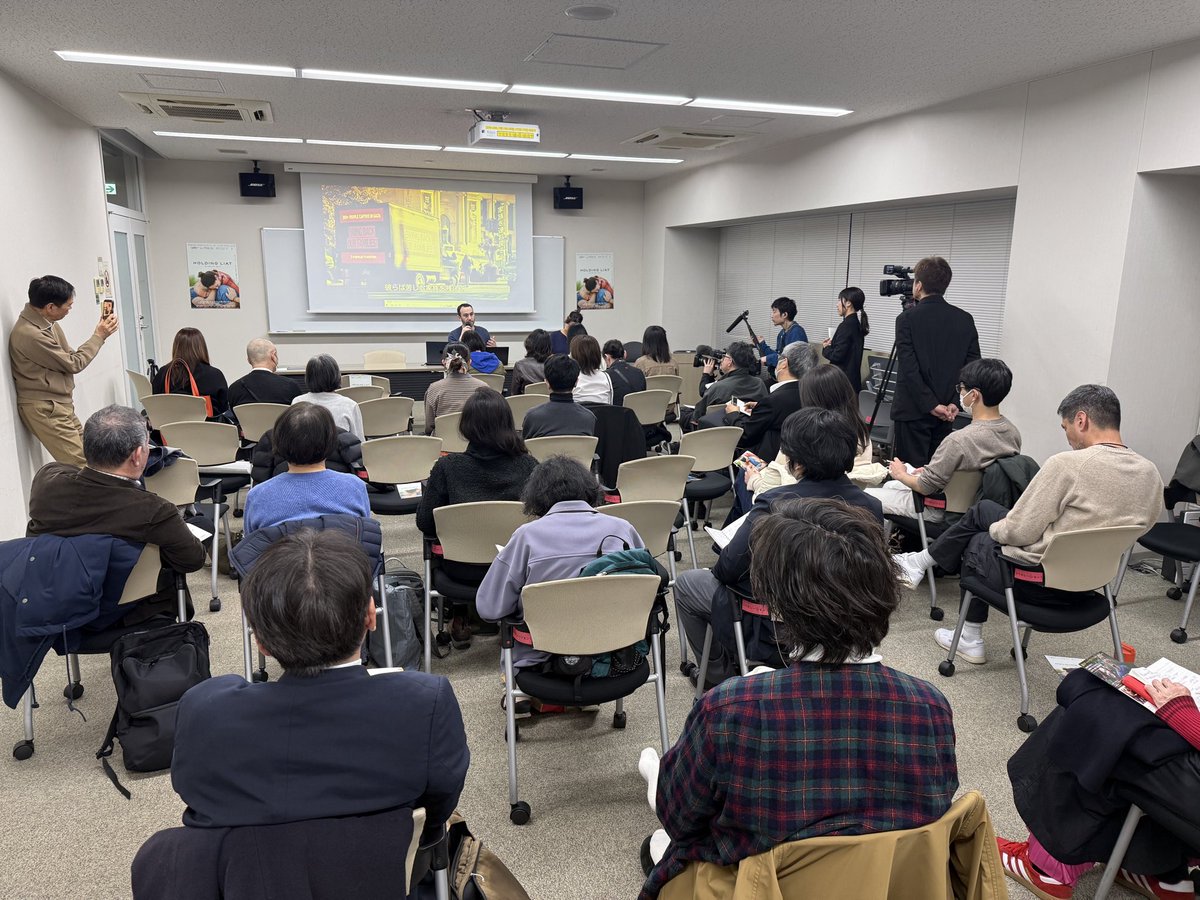 関根健次 Kenji Sekine tweet media