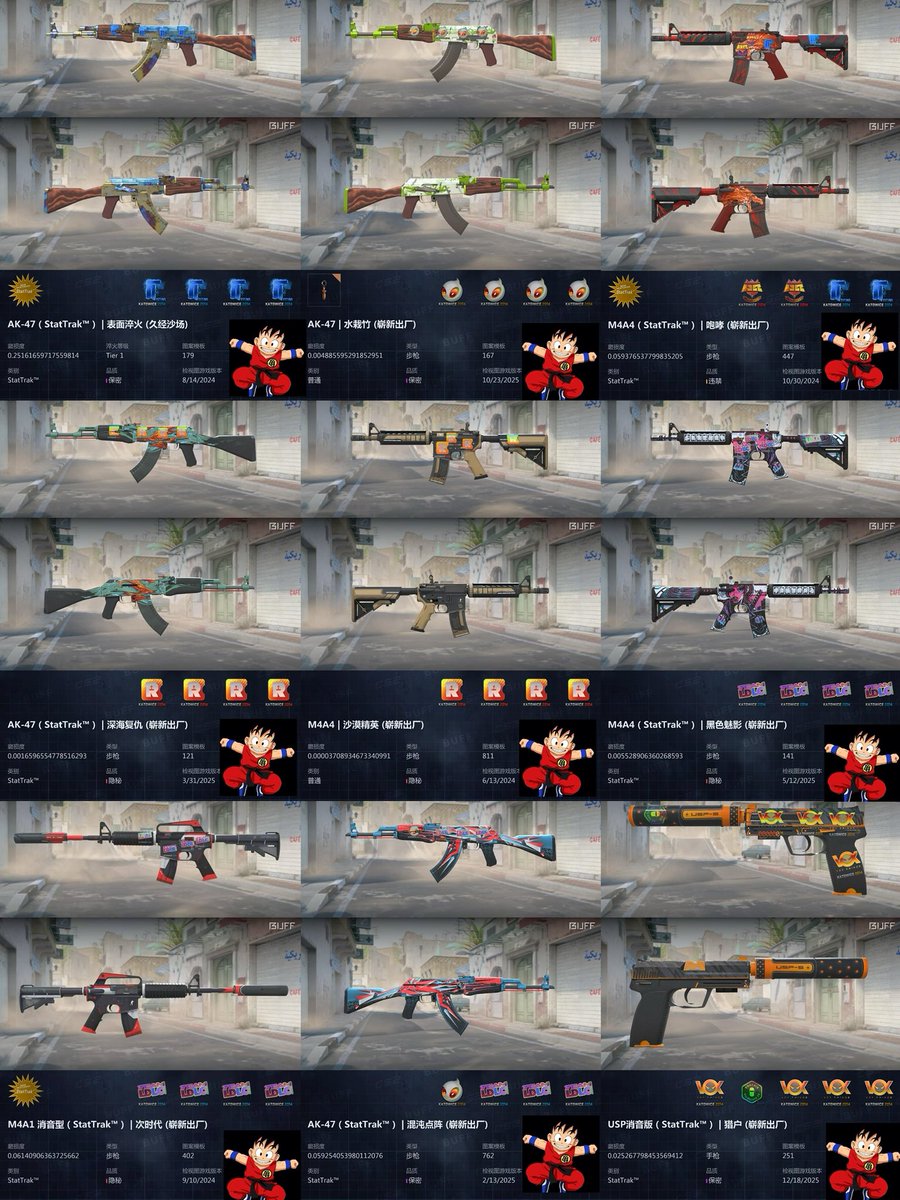 chinghoo tweet media