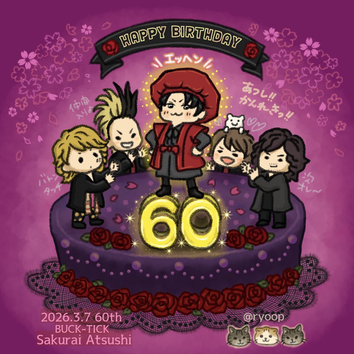 涼ぷ🐠 tweet media