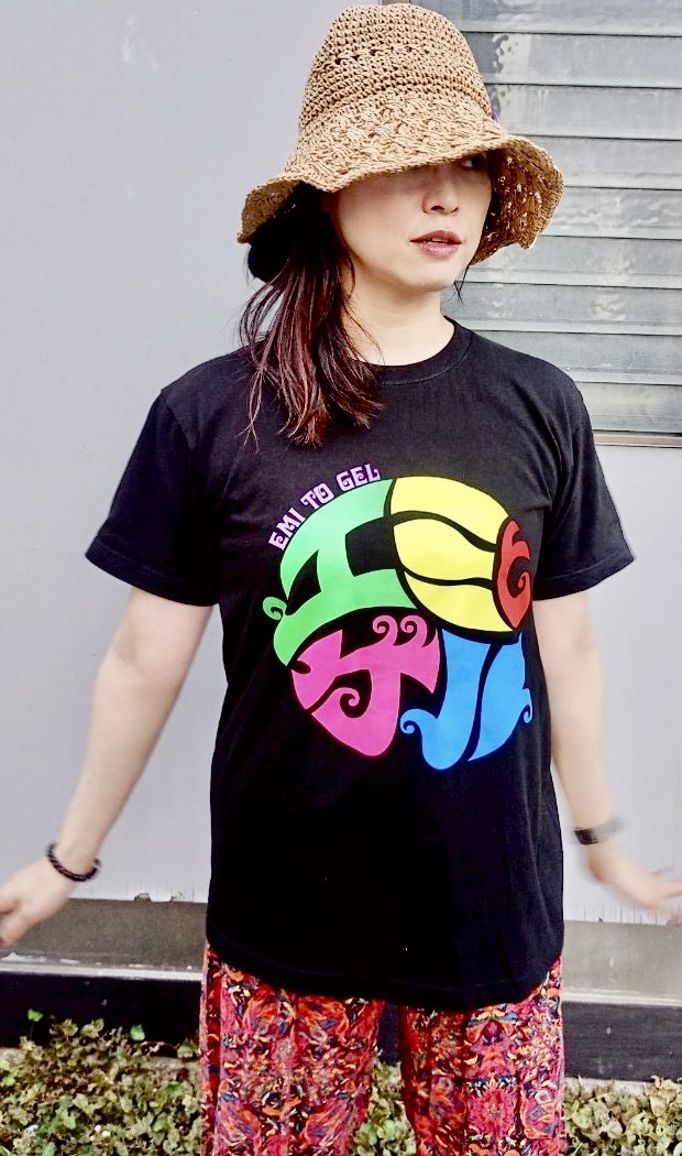 エミとゲル EMI & GEL tweet media