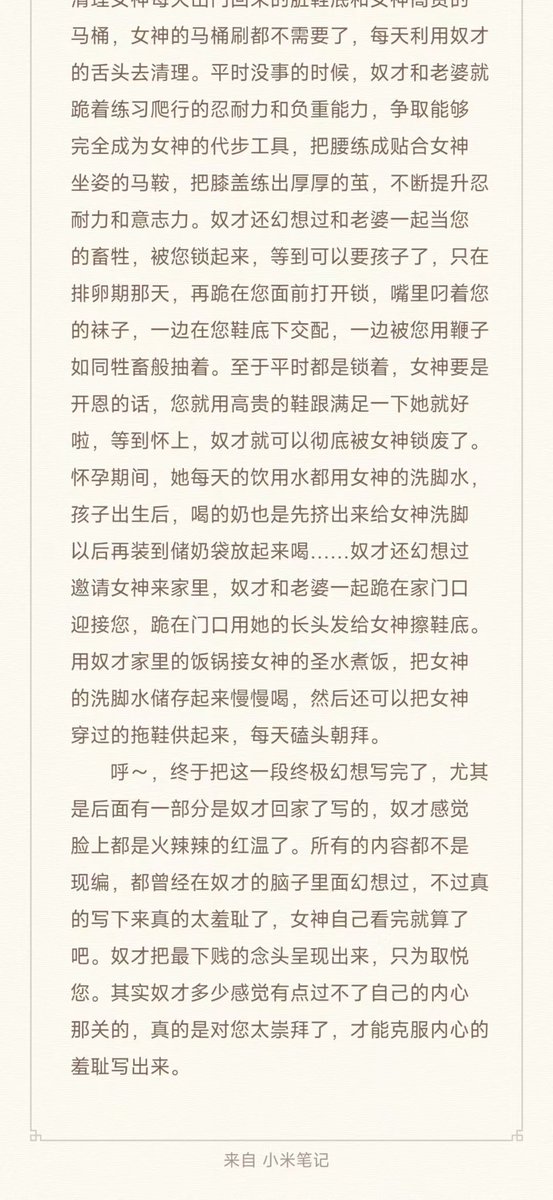 筏书_S tweet media