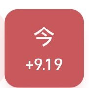 窝烤薯掉了 tweet media