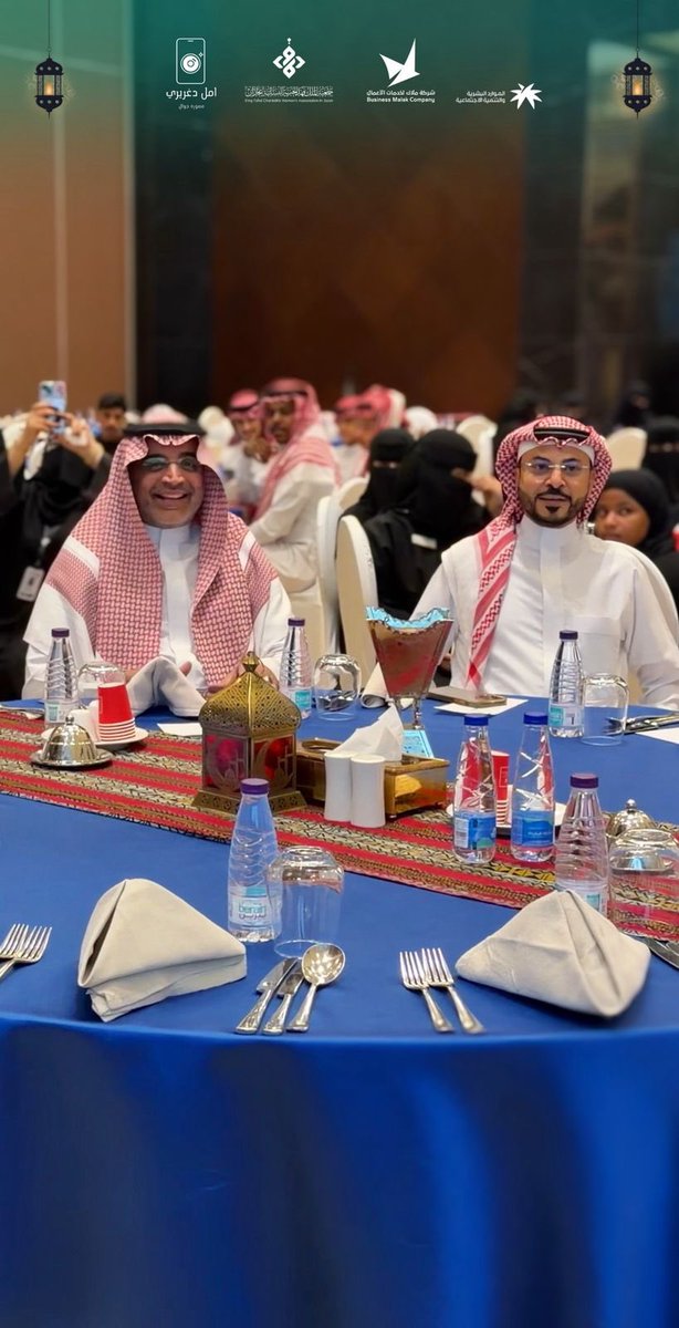 فعاليات رمضانية |

شارك رئيس مجلس الجمعيات الأهلية بجازان الأستاذ عبدالله حمزي وبحضور الرئيس التنفيذي للمجلس في فعاليات السحور الرمضاني الأول الذي أقامته جمعية الملك فهد النسائية بجازان والذي رعاه مدير عام فرع وزارة الموارد البشرية والتنمية الاجتماعية بجازان المهندس أحمد القنفذي