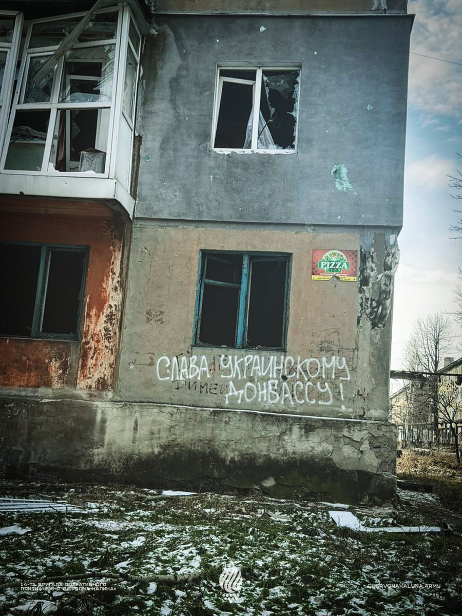 Червона Калина tweet media