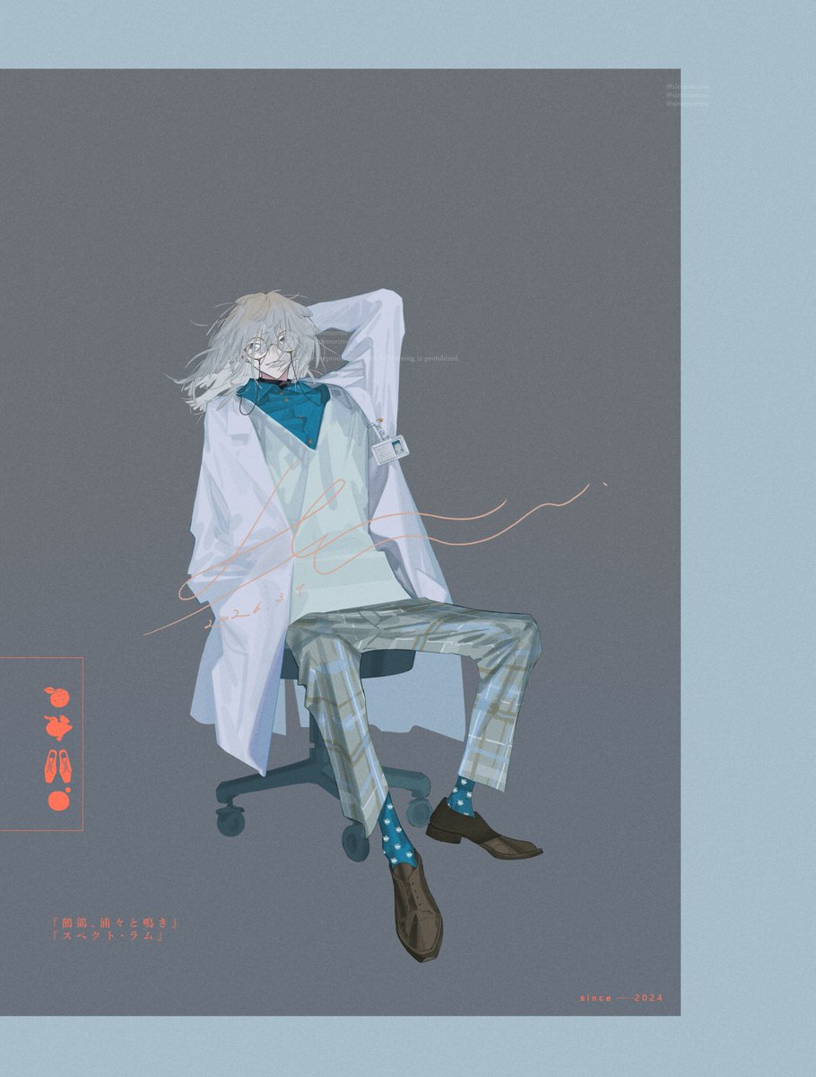 うぬぬぬ (@amagumo0501) / Posts / X