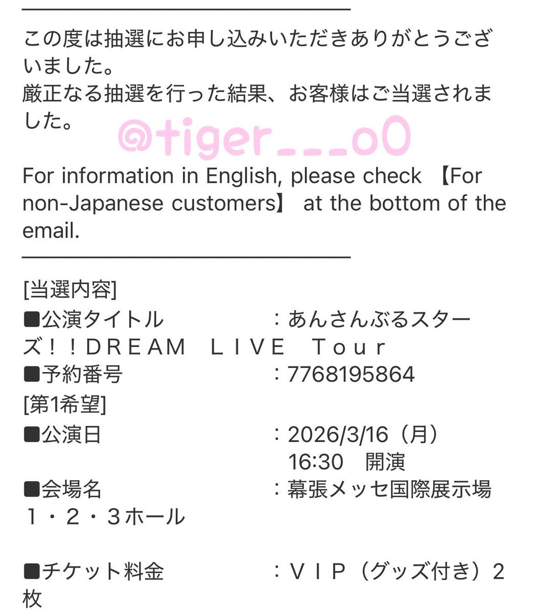 コタロウ tweet media