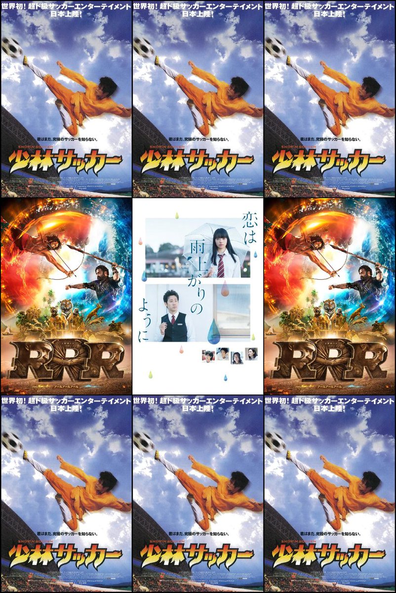 ちぇるしー@日本橋Street Festa (@biscotti716) / Posts / X