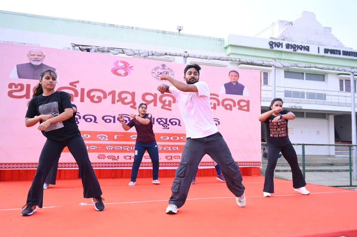 Collector and District Magistrate Puri tweet media