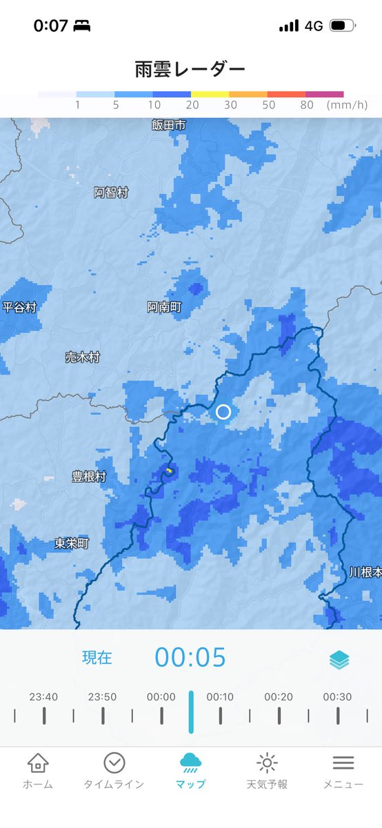 0xec11's tweet photo. 予想より全然割と雨、つらい https://t.co/4vadistmRu