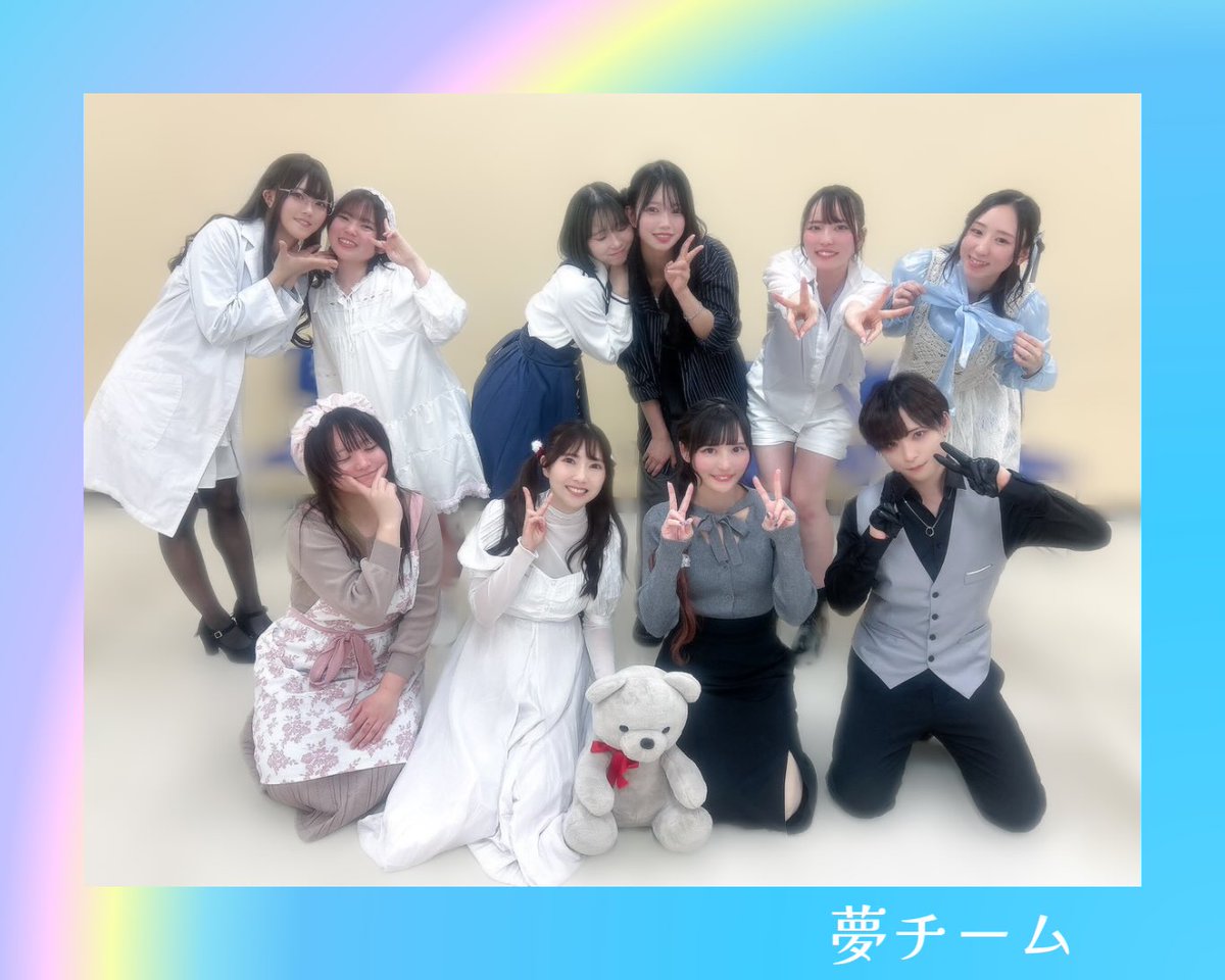 MariMonster_O's tweet photo. ほんじつは
#舞台イデア 
花チーム初日🌸
夢チーム2日目🌱
ありがとうございました🌟
今日もみんなでアルマのお誕生日をお祝いしました🥳
残り2日！あっという間です…！
たくさんの想いを受け取ってください💐 https://t.co/AslLqb9fcx