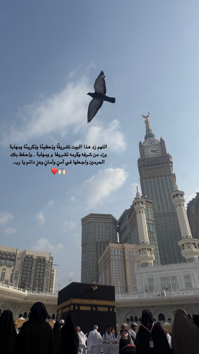 AlHanoufcyber's tweet photo. في ظلّ الظروف الراهنة تبقى مملكتنا الحبيبة آمنةً مطمئنة، قويةً بخدمة ضيوف الرحمن من جميع الجنسيات والبلدان.🌍
دمتِ عزًا وأمنًا يا وطنًا مضيافًا. 🇸🇦🤍 https://t.co/kt4071Csbm