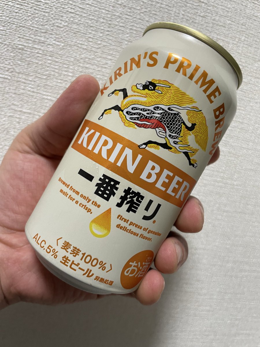 今夜はROUNDARTS
ライブ前夜全員集合
スタジオでした！
汗かいた後のビールは最高🍺
明日も楽しむで〜‼️
激熱でいくんで♬
皆さんよろしくお願いします🔥