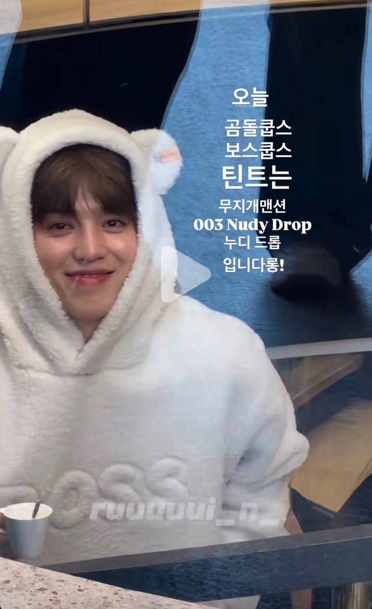 ตอบช้า 🐸 | พรีเกาหลี 🇰🇷✨ tweet media