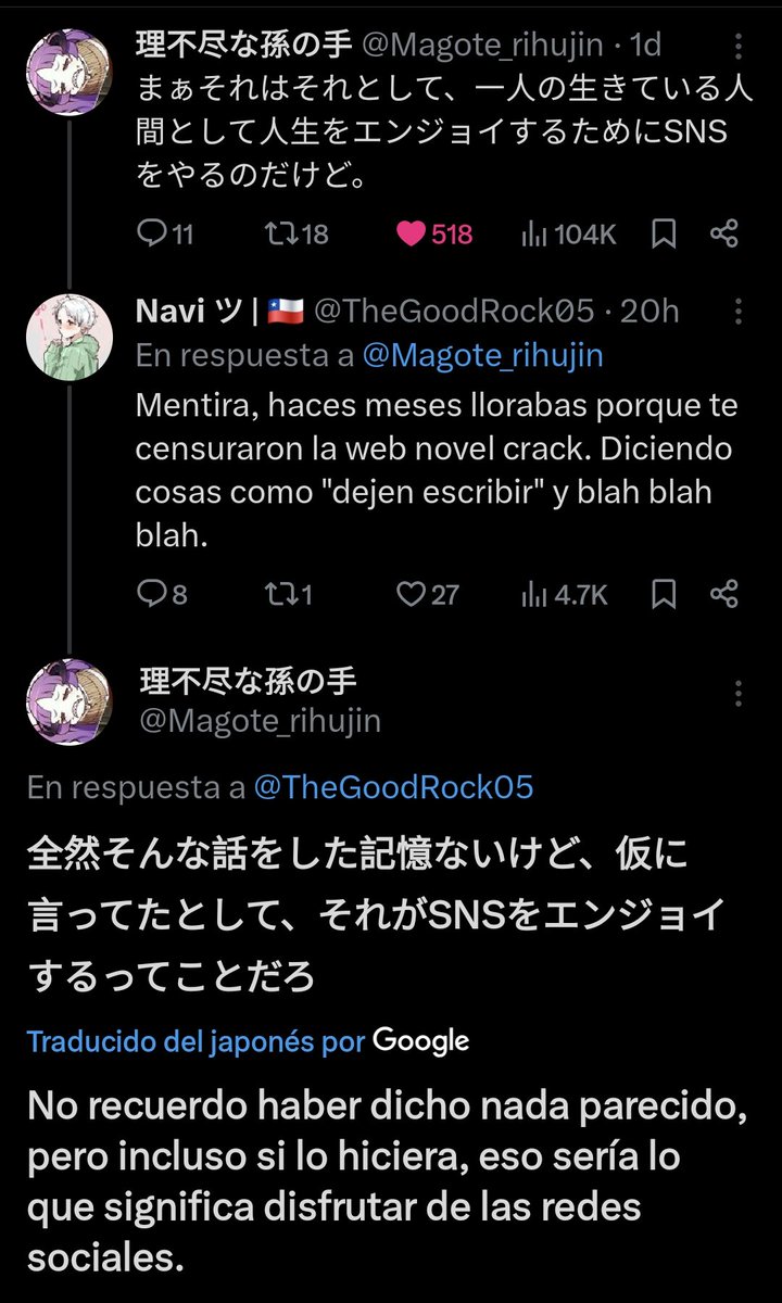 Naviツ|🇨🇱 tweet media