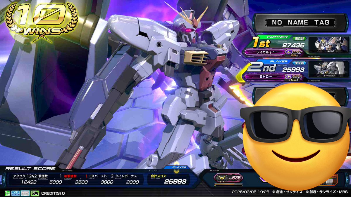 SHO∞ (@SHOinfinity00) / Posts / X