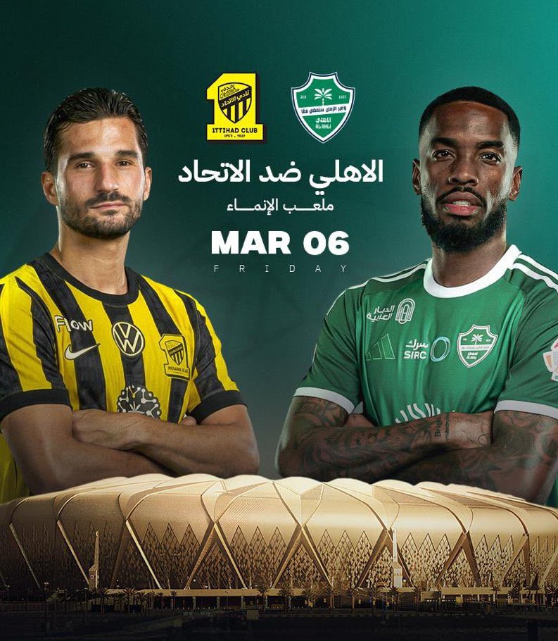 علي آل فارع - أماكن عسير 📍 tweet media