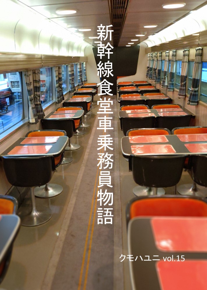 牛🐄 (@tamagoshida0734) / Posts / X