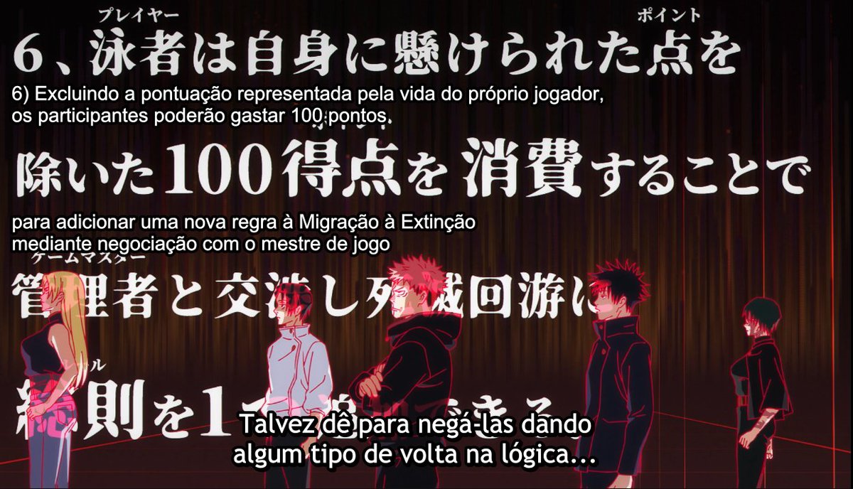 cdmcast's tweet photo. Jujutsu Kaisen 3 legendado vs dublado.

Poxa, assim não dá. A explicação inteira do arco ta em textos na tela. Vou ter que abandonar o dubladinho mesmo... https://t.co/lIM4Z8qV1j