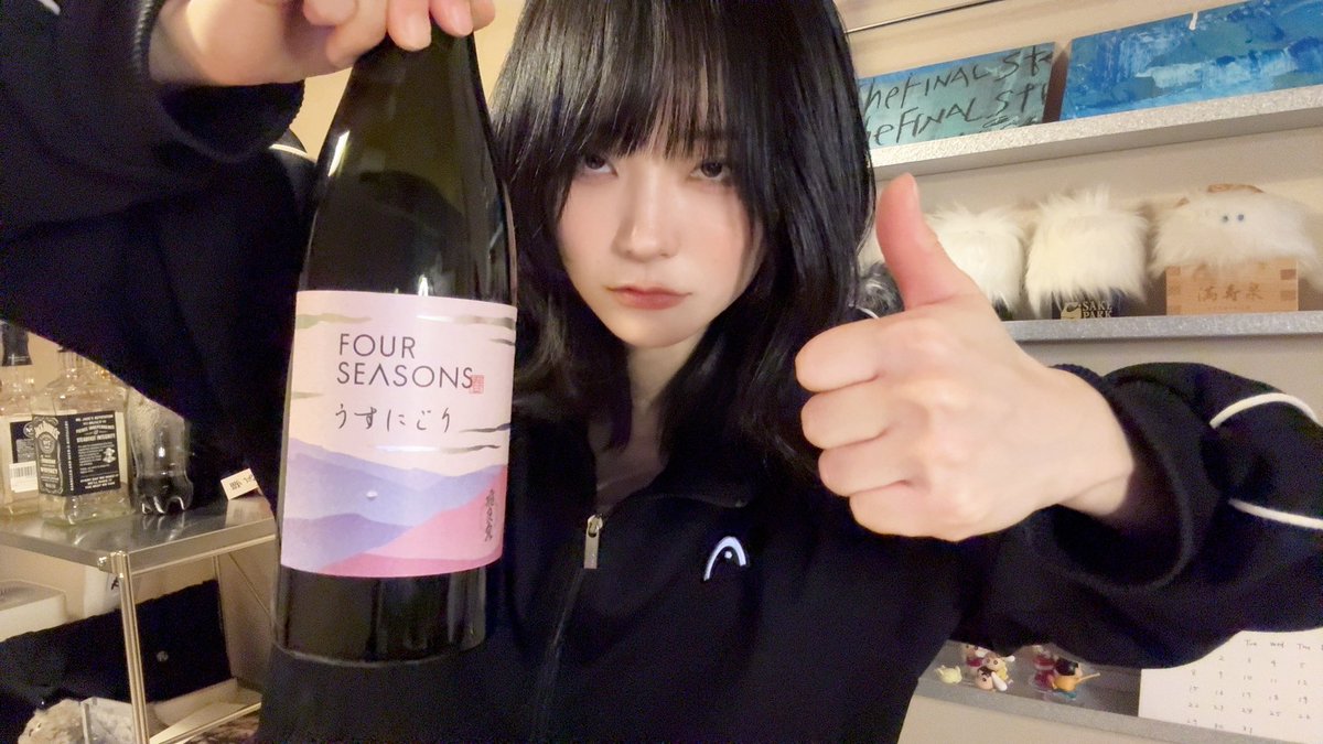 あおぴ tweet media