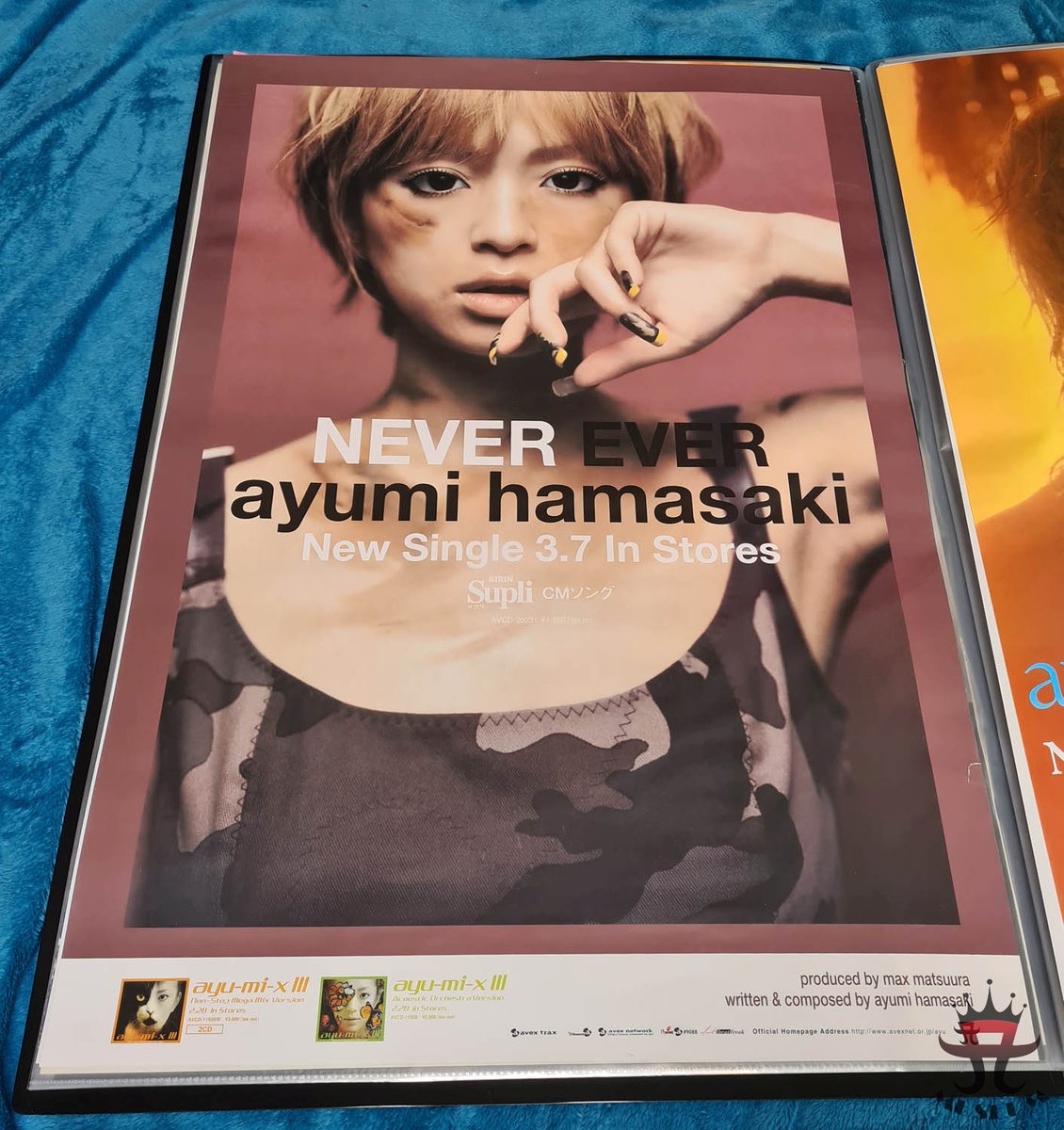 Happy 25th Anniversary 